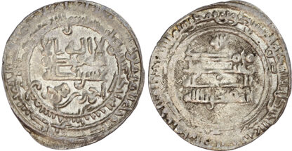 Saffarid, Ahmad. b. Muhammad (AH 311-352 / 923-963 AD), silver Dirham