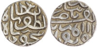 India, Gujarat, Nasir ud-din Mahmud Shah III (ah 944-961 / 1537-1544 AD, silver Tanka