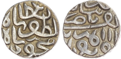 India, Gujarat, Nasir ud-din Mahmud Shah III (ah 944-961 / 1537-1544 AD, silver Tanka