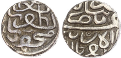 India, Gujarat, Nasir ud-din Mahmud Shah III (ah 944-961 / 1537-1544 AD, silver Tanka