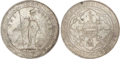 Hong Kong, Edward VII (1901-1910), silver Trade Dollar, 1902