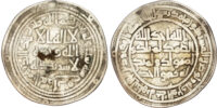 Umayyad, temp. al-Walid I (AH 87-96 / 705-715 AD), silver Dirham - al-Furat