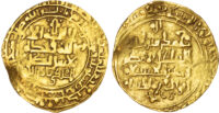 Great Seljuq, Jalal al-Dawlah Malikshah I (AH 465-485 / 1072-1092 AD), gold Dinar