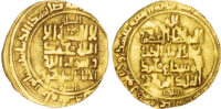 Great Seljuq, Mu'izz al-Din Ahmad Sanjar (AH 492-511 / 1099-1118 AD), gold Dinar