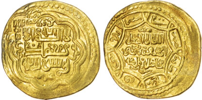 Ilkhanid, Abu Sa'id Bahadur (AH 716-736 / 1316-1335 AD), gold Dinar