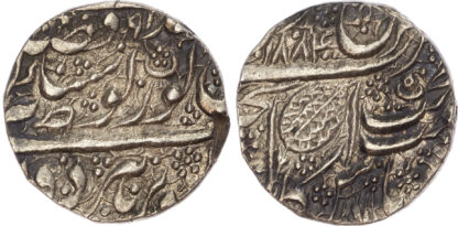 India, Sikh Empire, Ranjit Singh (VS 1858-1896 / 1801-1839 AD), silver Rupee