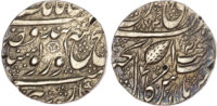India, Sikh Empire, Ranjit Singh (VS 1858-1896 / 1801-1839 AD), silver Rupee