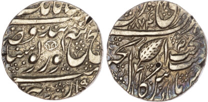 India, Sikh Empire, Ranjit Singh (VS 1858-1896 / 1801-1839 AD), silver Rupee