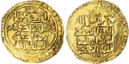 Great Seljuq, Mu’izz al‑Din Ahmad Sanjar (AH 492‑511 / 1099‑1118 AD), gold Dinar