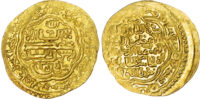 Ilkhanid, Uljaytu (AH 703‑716 / 1304‑1316 AD), gold Dinar
