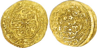 Ilkhanid, Uljaytu (AH 703‑716 / 1304‑1316 AD), gold Dinar