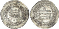 Abbasid, al-Muqtadir (AH 295-320 / 908-932 AD), silver Donative Dirham