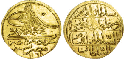 Ottoman Empire, Osman III (AH 1168-1171 / 1754-1757 AD), gold Zeri Mahbub
