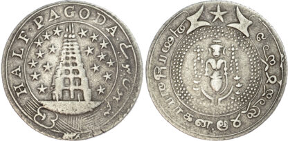 India, EIC, Madras Presidency, silver Half Pagoda