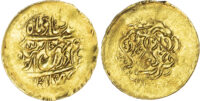 Zand, `Ali Murad Khan (AH 1195-1199 / 1781-1785 AD), gold ¼ Mohur