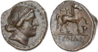 Aeolis, Kyme AE Unit