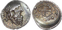 Achaean League, Silver Hemidrachm