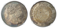 George III, ‘Bullhead’ Halfcrown, 1816