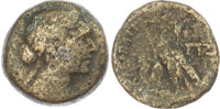 Cleopatra VII, AE 80 Drachmai
