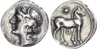 Bruttium, Carthaginian Occupation, time of Hannibal Silver Half Shekel