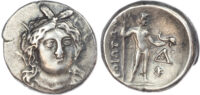 Thebes, Silver Drachm