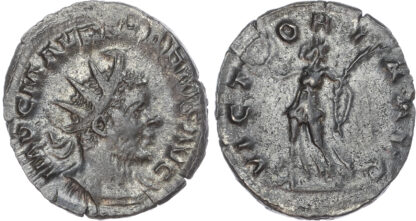 Marius, Billon Antoninianus