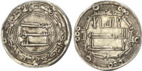 Abbasid, al-Saffah (AH 132-136 / 749-754 AD), silver Dirham