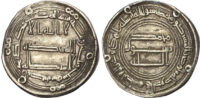 Abbasid, al-Saffah (AH 132-136 / 749-754 AD), silver Dirham