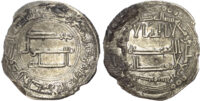 Abbasid, al-Saffah (AH 132-136 / 749-754 AD), silver Dirham