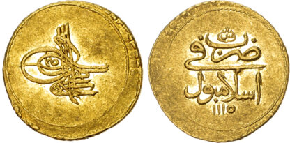Ottoman Empire, Ahmed III (AH 1115-1143 / 1703-1730 AD), gold Sultani