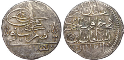 Ottoman Empire, Ahmed III (AH 1115-1143 / 1703-1730 AD), silver Abbasi