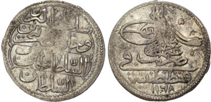 Ottoman Empire, Osman III (AH 1168-1171 / 1754-1757 AD), silver 1/4 Kurush