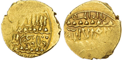 Burji Mamluk, Qansuh II al-Ghuri (1501-1516), gold Ashrafi
