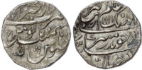 India, Mughal Empire, Aurangzeb (1658-1707 AD), silver Rupee