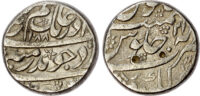 India, Mughal Empire, Aurangzeb (1658-1707 AD), silver Rupee