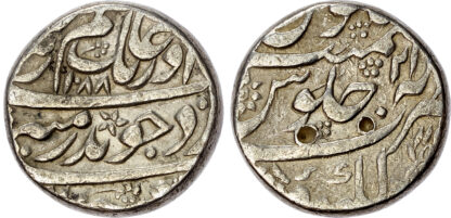 India, Mughal Empire, Aurangzeb (1658-1707 AD), silver Rupee