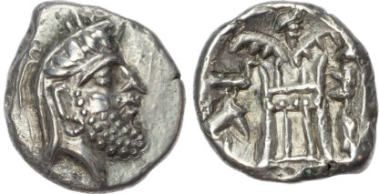 Persis, Silver Drachm