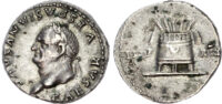 Vespasian, Silver Denarius