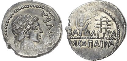 Juba II, with Kleopatra Selene, AR Denarius