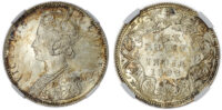 India, EIC, Victoria (1837-1901), silver Rupee, 1898, incuse B - MS 62