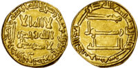 Abbasid, temp. al-Saffah (AH 132-136 / 749-754 AD), gold Dinar