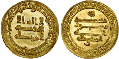 Abbasid, al-Muktafi (AH 289-295 / 902-908 AD), gold Dinar