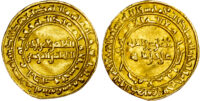 Fatimid, al-Zahir (AH 411-427 / 1021-1036 AD), gold Dinar