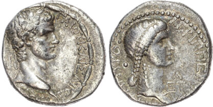 Caligula, Silver Tetradrachm