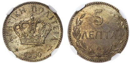 Greece, Crete, copper-nickel 5 Lepta, 1900 A - MS 62