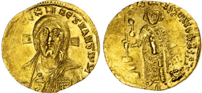 Justinian II, Gold Solidus, Christ Portrait