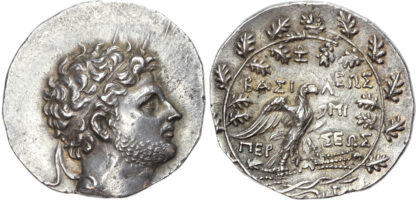 Perseus, Silver Tetradrachm