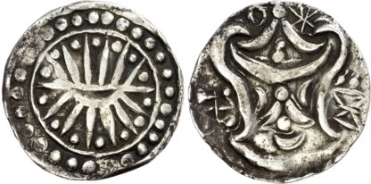 Burma, Pyu city-states, Kingdom of Beikthano silver Unit / 80 Rattis