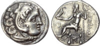 Alexander the Great, Silver Drachm
