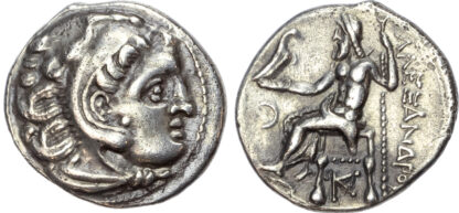 Alexander the Great, Silver Drachm